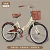 Bicicleta Plegable para Mujer Adulta, Bicicleta Ligera Ordinaria para Viajes Diarios para Estudiantes Universitarios, Bicicleta para Mujeres y Hombres, No Requiere Ensamblaje