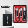 Set de Cortauñas Personalizable con Logo, Cortauñas, Tijeras para Uñas, Regalos Promocionales de Alta Calidad, Exquisitas Herramientas de Manicura