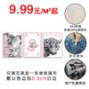 Amazon Pintura Colgante para Dormitorio de Póquer con Estampado de Labios Rosas Moda Póster Bola de Discoteca Blanco y Negro Guepardo Pintura Decorativa para Sala de Estar