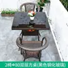 Mesa y Sillas de Ocio para Balcón Exterior, Juego de Tres Piezas de Sillas de Mimbre para Patio, Silla para Terraza Exterior, Silla de Mimbre, Mesa de Café Pequeña Personalización