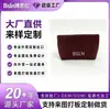 Bolsa de maquiagem de felpa com laço bolsa de higiene pessoal todas as categorias de bolsas LOGOTIPO personalizado comércio doméstico e exterior processamento OEM de marca própria