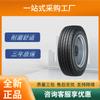 Triangular (Triángulo) Neumático Radial de Acero para Autobús de Tarjeta 275/70R22.5 Patrón TR615