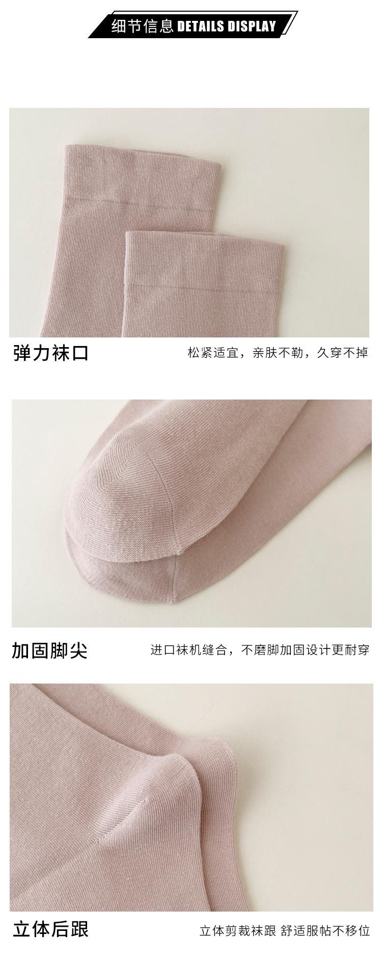 详情页_08.jpg