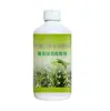 Fertilizante Foliar Especializado para Promover la Floración y el Llenado de Semillas en Habas, Aumentando el Rendimiento y los Ingresos, Venta al por Mayor desde el Fabricante