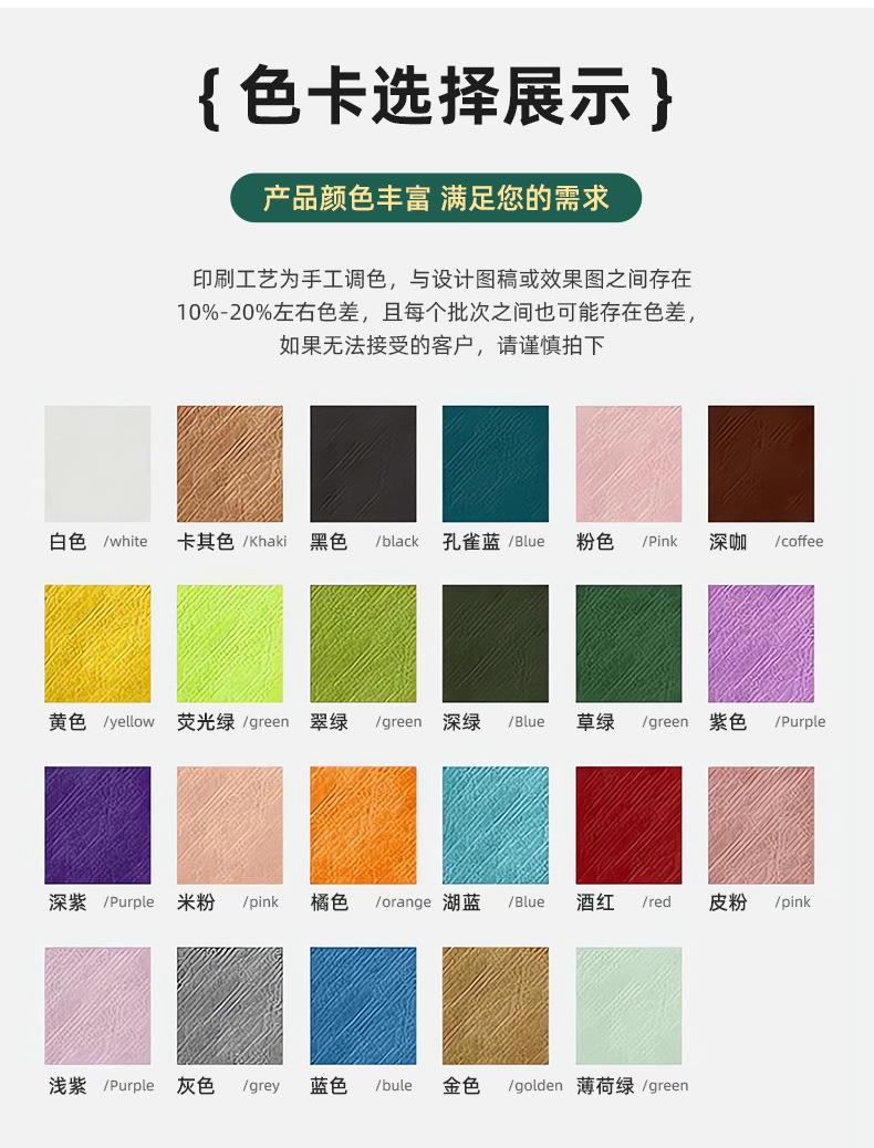 复古牛皮纸袋