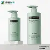 Ventas Directas de Fábrica Botella de Champú de 300/500ml Botella con Dispensador de Loción de PET Botella para Gel Antibacterial Botella de Plástico para Dispensar Productos de Lavado y Cuidado