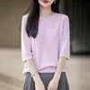 Blusa de Tricô Minimalista Estilo Luxo Leve, Gola Redonda, Manga Meia-Manga para Mulheres, Camiseta de Manga Curta, Blusa Fina Respirável de Manga Média, Camada Base