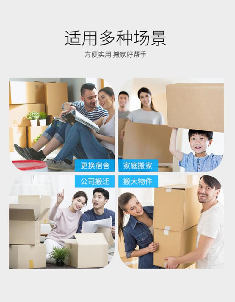 搬家9~1.jpg