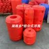 Tubo Flotante, Flotador de Tubería de Agua, Bola Flotadora de Paso, Boya de Advertencia para Canal o Embalse, Tipo Combinado de Bolas Flotadoras, Tubo Flotador Integrado