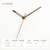 Reloj creativo DIY nogal negro madera de haya manecilla personalizada para reloj con manguito de cobre reloj de pared aguja de madera C1