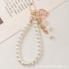 Nuevo llavero con colgante de perla, creativo, colorido, rosa, amor, lirio, cadena, accesorios, pequeño, fresco, para bolso.