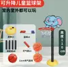 Canasta de Baloncesto de Dibujos Animados para Niños, Educación Temprana, Aro de Baloncesto Interior Ajustable, Soporte de Baloncesto para Niños, Aro de Baloncesto para Juguete de Niños Ajustable para Exteriores