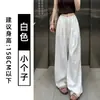 Pantalones Blancos de Algodón y Lino Caídos de Pierna Ancha para Mujer, Nuevo Estilo Verano 2026, Corte Holgado, Sensación de Alta Gama, Pantalones Casuales Delgados Estilo Old Money