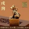 Llavero Sello Zodiacal del Año de la Serpiente Latón Retro Colgante Chino Bolso Puesto Creativo Nuevo Recuerdo