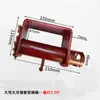 Tensor de Cuerda para Camión Tensor Manual Vehículo Resistente Automóvil Pequeño Tensor de Cuerda de Soldadura Trinquete Palanca
