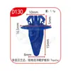 Dinghui Clips de Fixação para Friso de Porta de Carro Universal, Friso de Arco de Roda, Decoração de Soleira, Clips de Fixação de Porta-malas
