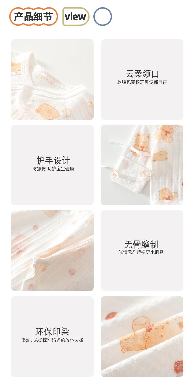 详情_07.jpg