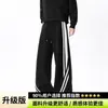 Pantalones deportivos de chándal atléticos a rayas tipo patchwork para hombre, diseño de moda para otoño, pantalones de pierna ancha y pierna curva, pantalones casuales de pierna recta talla grande