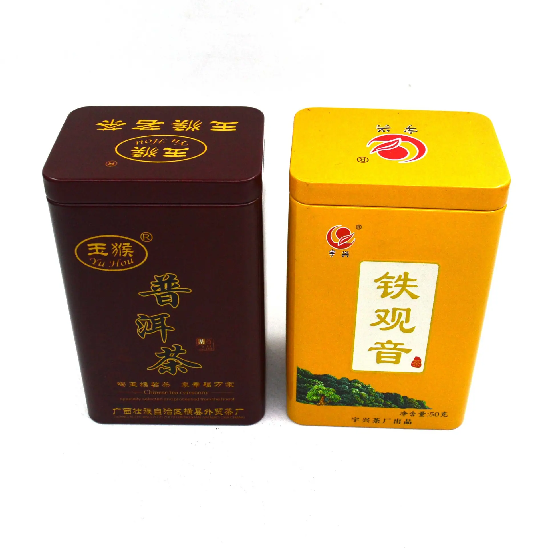 食品罐