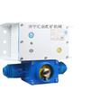 KTK101-2(HY) Teléfono de pago con sonido combinado intrínsecamente seguro para minas, adaptado a Tianjin Huaning KTK101 Main