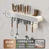 Porta Cuchillos de Cocina de Acero Inoxidable Estilo Vintage y Estante de Almacenamiento con Porta Palillos Integrado, Montaje en Pared, Estante de Almacenamiento sin Taladro