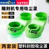 Cubierta de polvo para máquina de corte Cubierta de polvo para extracción de polvo en carpintería CNC Cubierta de polvo para husillo de máquina de grabado Accesorios especiales para máquina de grabado