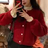Cardigan Tricotado de Veludo Imitação de Visão de Luxo Outono e Inverno Novo Estilo Estilo Suave Suéter com Botão de Pérola Top Feminino Solto e Preguiçoso Outer
