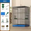 Jaula Grande para Pájaros de Uso Doméstico, Lujosa Villa Grande para Pájaros como Periquitos, Cacatúas, Agapornis y Estorninos