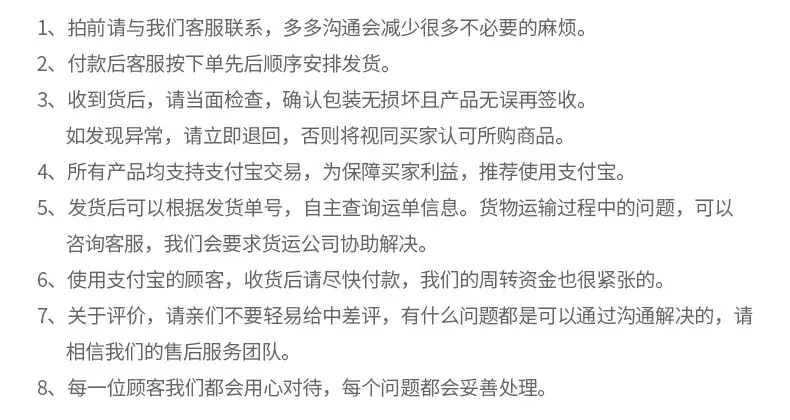 cpe磨砂袋_10