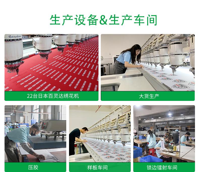 稻盛详情页优化8_19