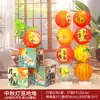 Linternas, Cajas de Regalo, Decoraciones para Escenas de Festival de Medio Otoño y Día Nacional, Decoraciones para Hoteles, Centros Comerciales, Bed & Breakfast, Accesorios de Decoración de Ambiente