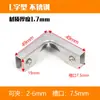 Clip de Vidrio de Acero Inoxidable 304 Transfronterizo Clip de Fijación para Azulejos Forma de T Recta Forma de L Ángulo Recto Conector Combinado para Acuario