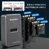 Dock para HD M.2 Lanshuo Leitor de Estado Sólido Sata/Nvme Caixa de Disco Rígido de Liga de Alumínio Protocolo Duplo para Computador e Celular