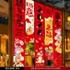Decoraciones de Año Nuevo Tela Colgante 2026 Año del Caballo Festival de Primavera Día de Año Nuevo Centro Comercial Decoración de Ambiente para Apertura de Tienda Juego de Banners