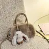 El bolso de felpa más popular del invierno para mujer, nueva colección 2026, bolso cruzado elegante y versátil con un toque de alta gama, bolso tote moderno y esponjoso