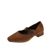 Primer Encuentro Jifa Zapatos de Salón Franceses de Tacón Bajo con Una Correa Mary Janes Estilo Nuevo Otoño 2026 Zapatos de Mujer para Combinar con Faldas