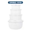 Lonchera redonda de plástico transparente, caja sellada para conservación de frutas y verduras de grado alimenticio, caja de almacenamiento de alimentos para refrigerador de cocina