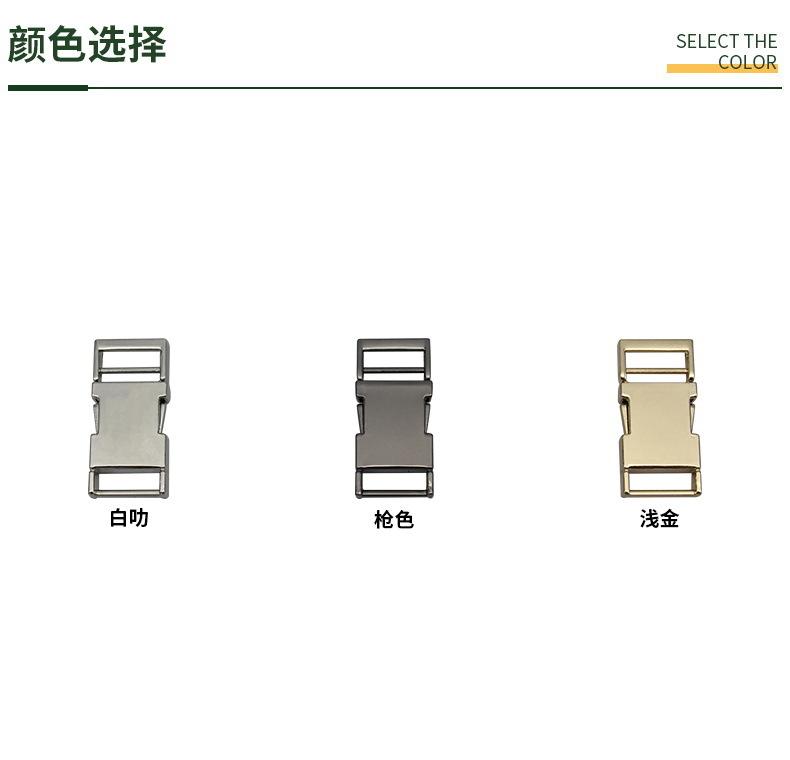 颜色790.JPG