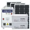 Sistema de Geração de Energia Solar para Uso Doméstico Painel de Geração de Energia Fotovoltaica 5000W Máquina Tudo-em-Um 220V Conjunto Completo com Ar Condicionado