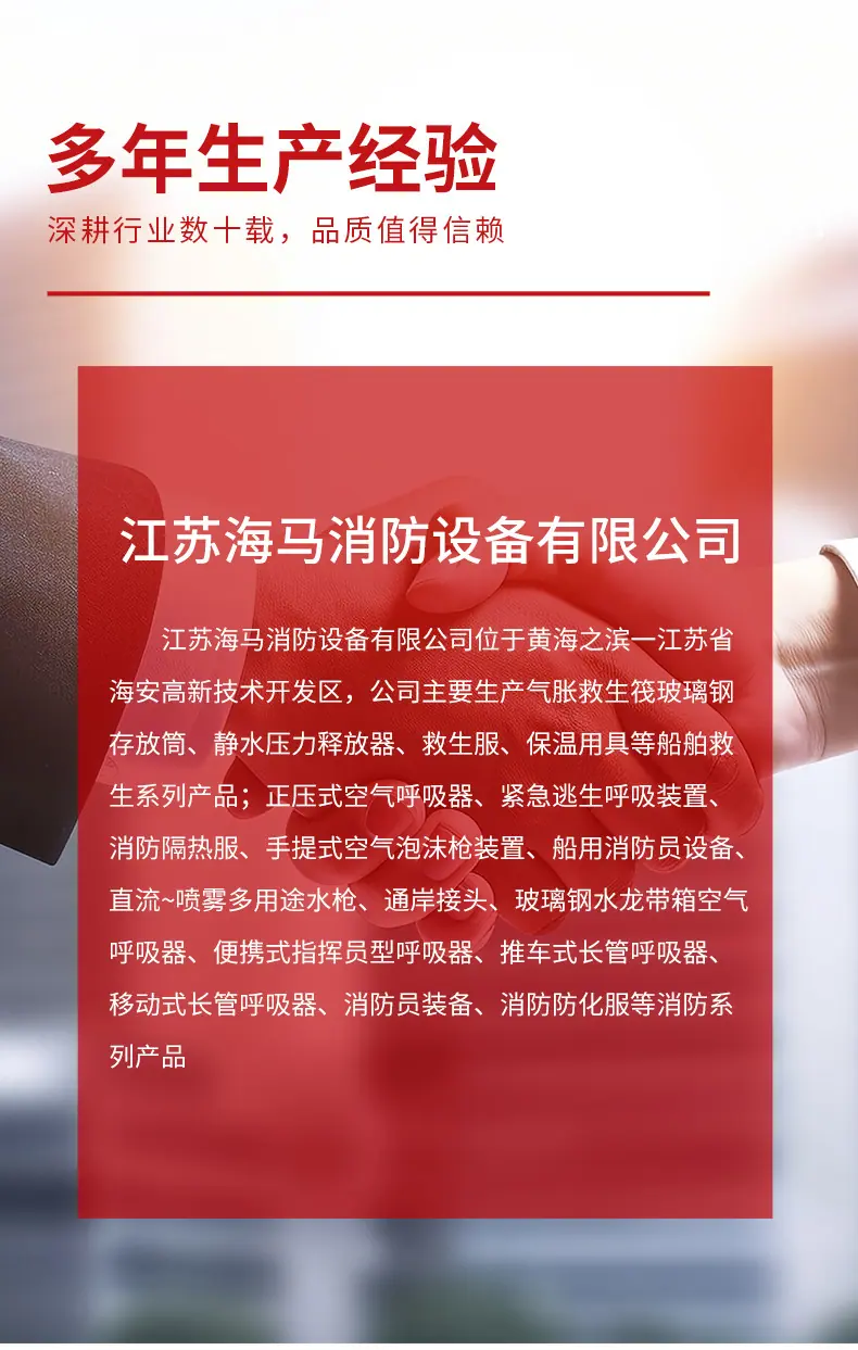 描述_13.jpg