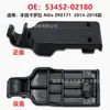Adequado para Toyota Corolla Corolla Haste de Suporte do Capô Clipe Base do Clipe Fivela 53452-02180