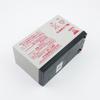 Batería de sopa ligera YUASA NP2.3-12 12V2.3AH Batería de almacenamiento de plomo-ácido sin mantenimiento para fuente de alimentación UPS