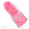 Juego de 12 lentejuelas con purpurina y polvo láser degradado para decoración de uñas con diseño de explosiones transfronterizas en color rosa