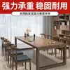 Mesa de madera maciza estilo europeo, mesa de tablero grande, escritorio de oficina, mesa de conferencias, mesa rectangular de negociación, escritorio simple, mesa de comedor larga moderna