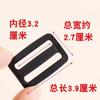 Accesorios para Equipaje Pre-Fabricados del Fabricante, Hebilla de Conexión de Ajuste de Cincha de Plástico, Hebilla de Tres Velocidades, Hebilla Japonesa, Suministro Pre-Fabricado en Blanco y Negro