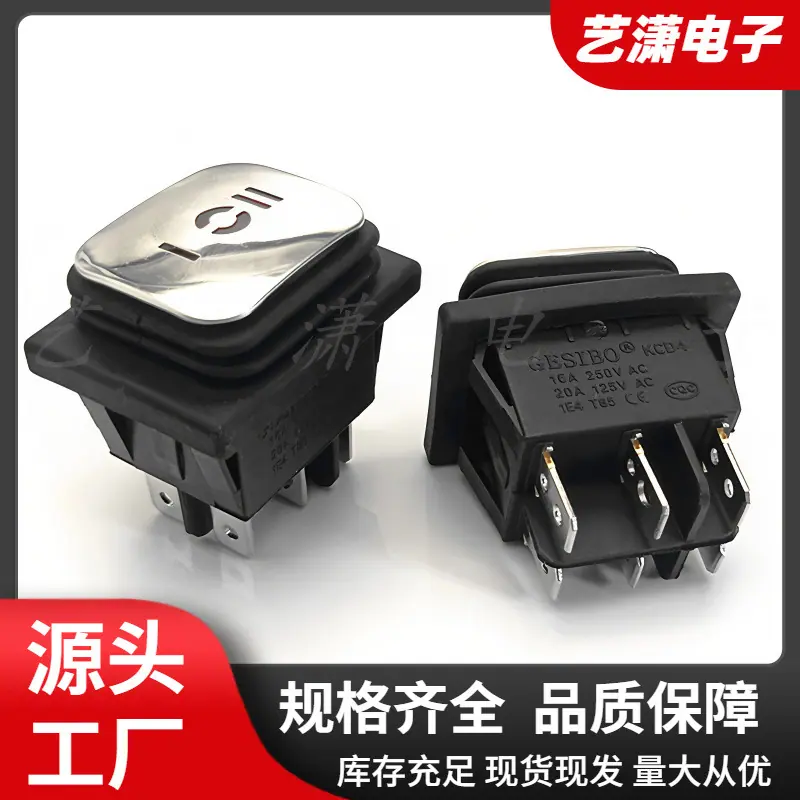 大泽工具_20251116105309