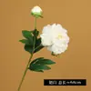 Flores de Peonía de Seda Simulada para Sala de Estar Decoración del Hogar, Ramo de Flores Artificiales, Flores de Peonía Estilo Europeo de 2 Cabezas para Sostener, Venta al por Mayor desde el Fabricante