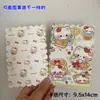 Tarjeta de Patrón Doble Cara con Borde Ondulado, Agujero, Cadena para Teléfono Móvil, Tarjeta Trasera para Manualidades, Colgante para Llavero, Cartón