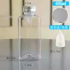 Garrafa de Chá Cold Brew Estilo Novo, Garrafa Plástica Tendência para Chá Cold Brew com Flor, Garrafa Cold Brew, Garrafa Descartável de Vinagre de Rosa com Filtro