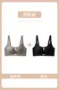 Ropa Interior Sexy Dulce Inalámbrica Jiandaniao para Mujer, Sujetador Push-Up para Busto Pequeño, Realza el Escote, Anti-Caída, Sujetador Elevador